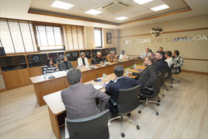 Information Meeting on the Local Development Initiative 2026 Incentive Program Held