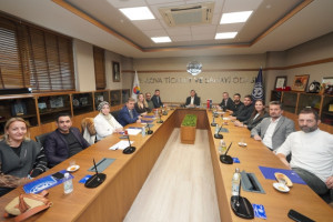 12th Professional Committee Holds First Meeting