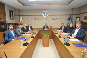 13th Professional Committee Holds First Meeting