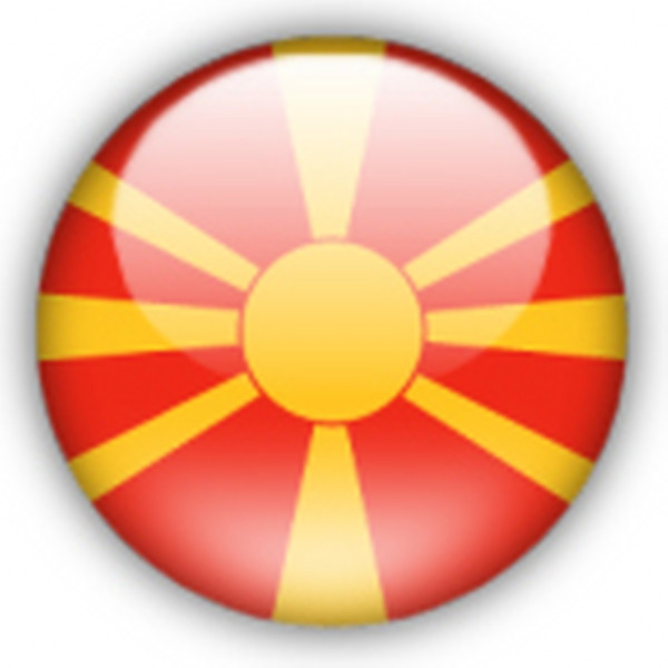 Makedonya İhale İlanı